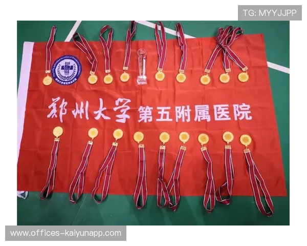 2026年羽毛球全国青训练营教学资源共享平台与国际学术机构联合发布研究成果