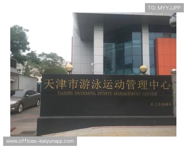 游泳馆推广夜间安全游泳管理与监管机制，游泳馆日常管理方案